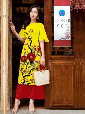 1609294623 128 vai ao dai dep hien nay (7)